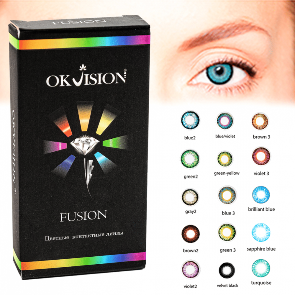 OKVision FUSION color