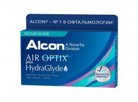Линзы от компании Alcon, которые стали действительно революционным решением.&nbsp;
